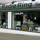 Flaggenwechsel in Aachen: Aus „Radio Ring“ wurde „EP:Radio Ring“